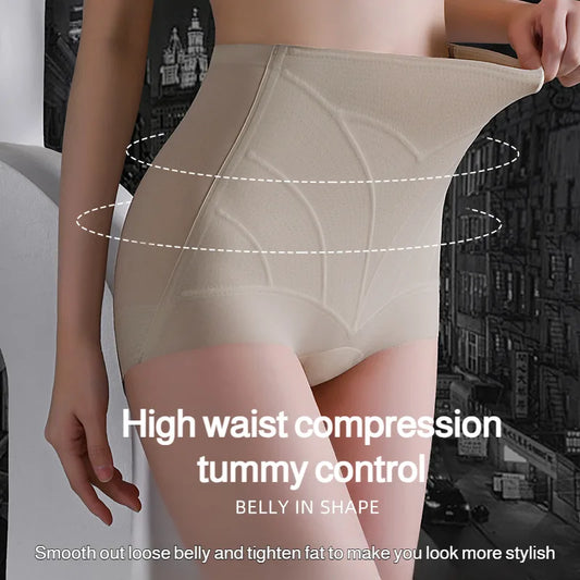 High-Waisted Jelly Shaper Pants