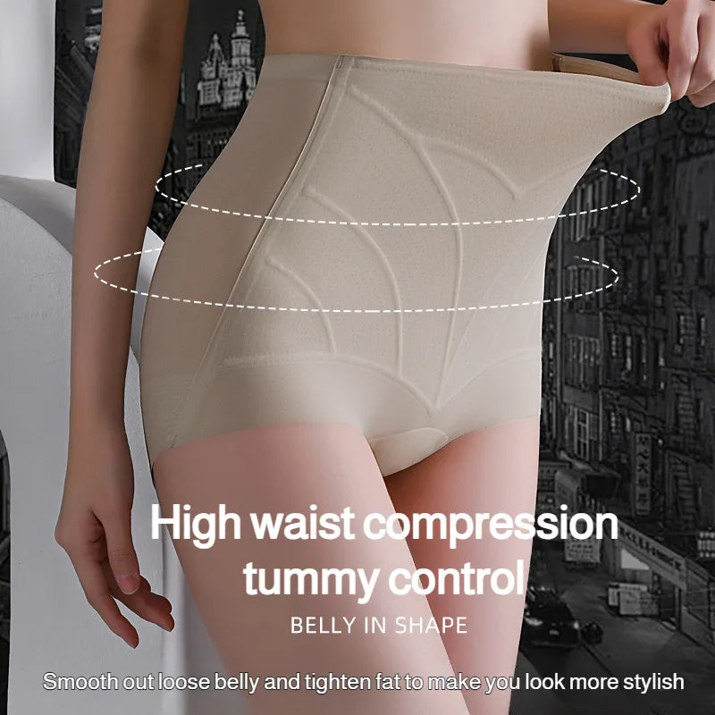 High-Waisted Jelly Shaper Pants
